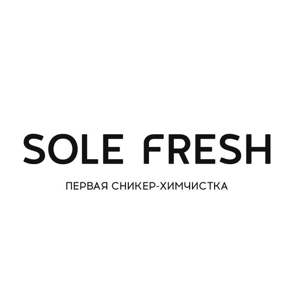 Фреш ростов на дону. Sole Fresh. Sole логотип. Sole Fresh логотип. Sole Fresh Казань.